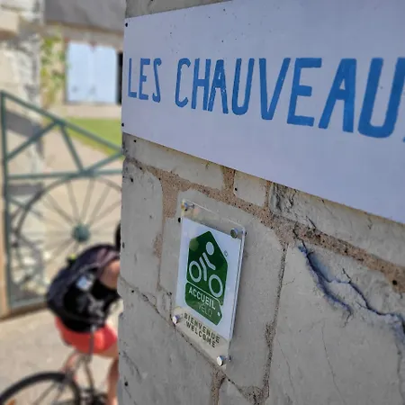 4 Etoiles A La Campagne 펜션 Antran